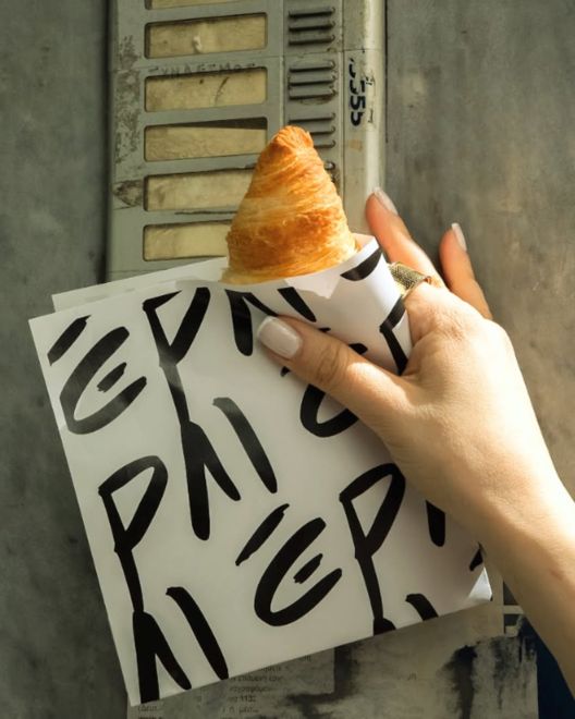 Έρλι: Το νέο all day bar των Εξαρχείων