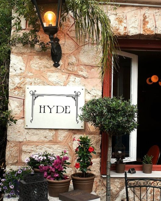 Hyde: Το κρυμμένο spot της Κηφισιάς που αξίζει να ανακαλύψεις