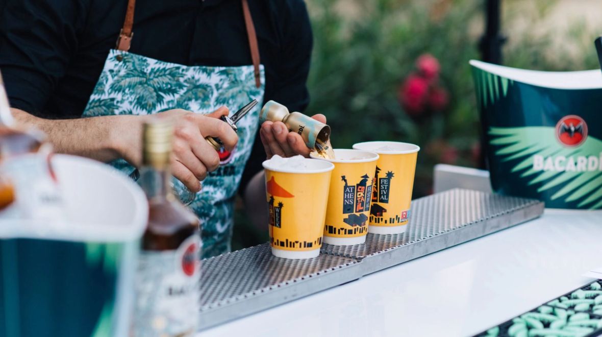 Το Athens Cocktail Week ξεκινάει στο πάρκο Ριζάρη