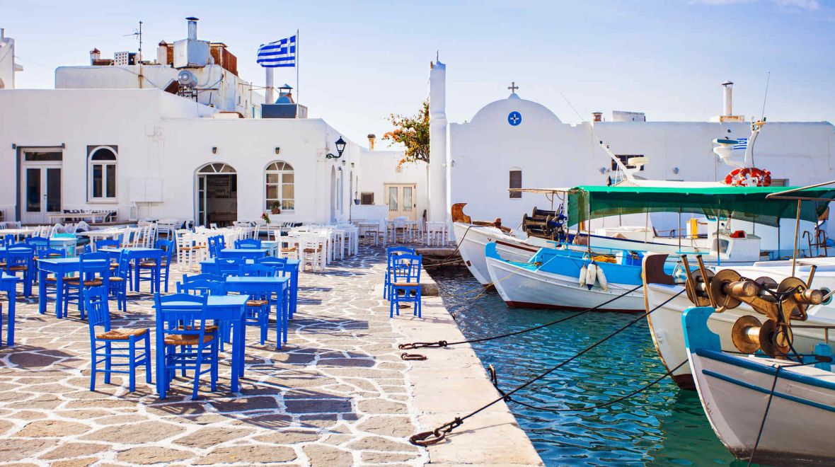 Η γεύση της Πάρου 