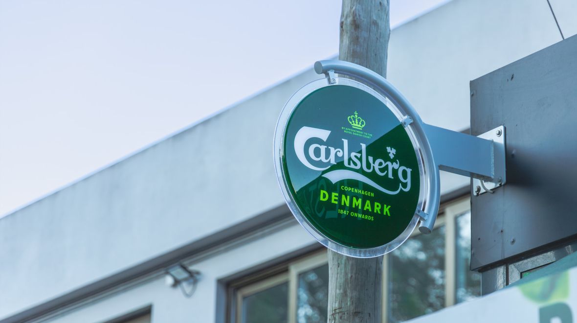 Carlsberg: Λανσάρισε την μικρότερη μπίρα στον κόσμο 