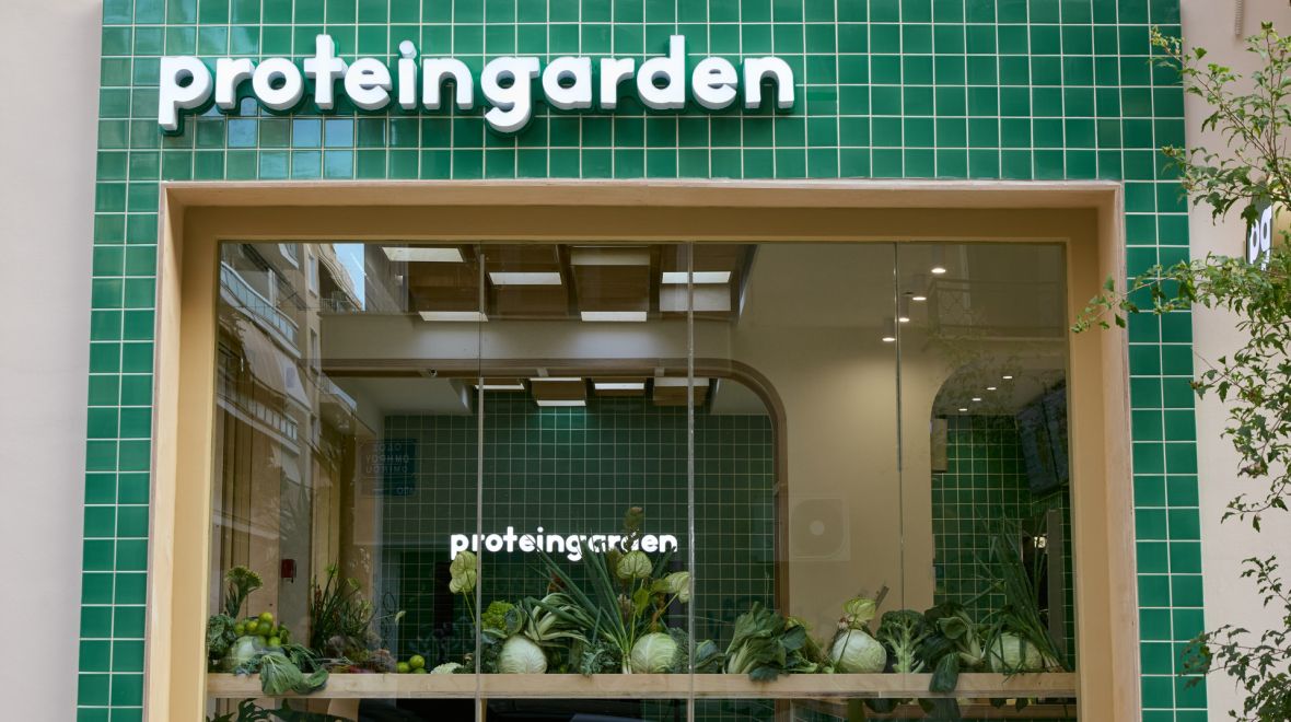 Protein Garden: Για healthy και νόστιμα bowls στο Κολωνάκι 