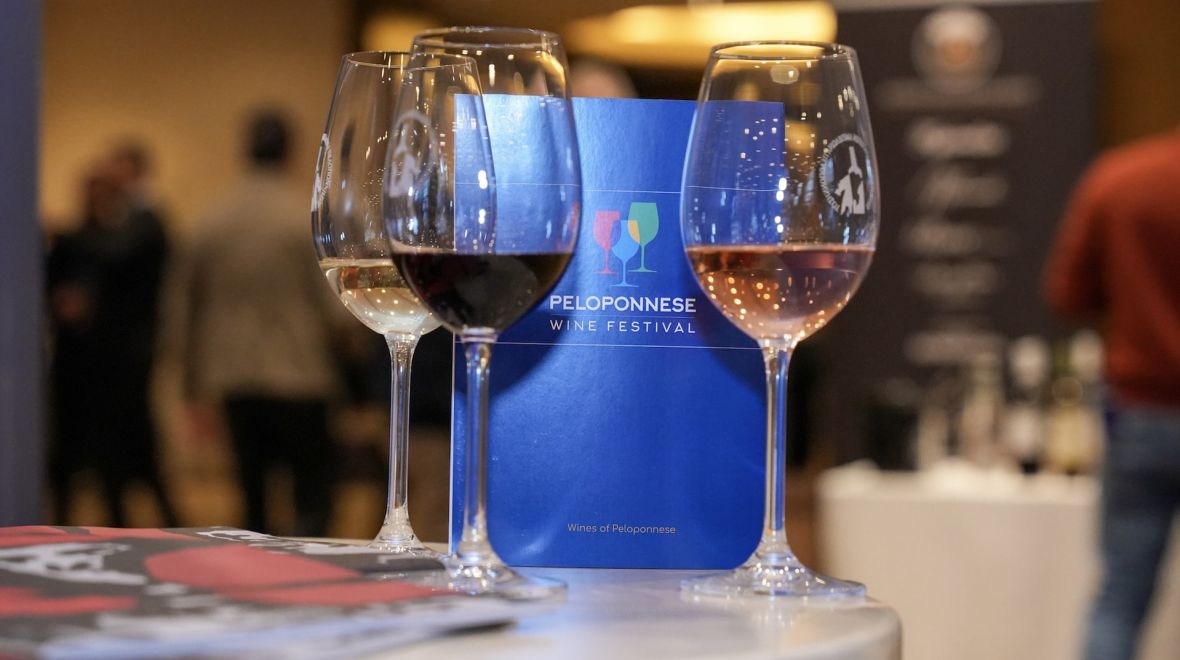 Peloponnese Wine Festival 2026