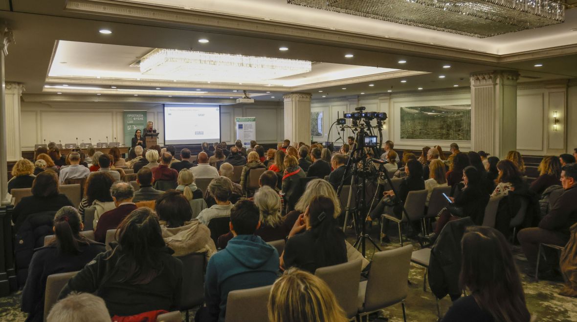 Προστασία της Φύσης Lab: Στο επίκεντρο η βιώσιμη διατροφή και το zero food waste