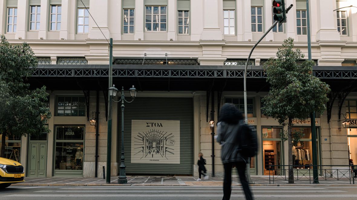 Η Στοά Αρσακείου ξαναζωντανεύει: Τα 9 γαστρονομικά concepts που θα βρίσκουμε εκεί