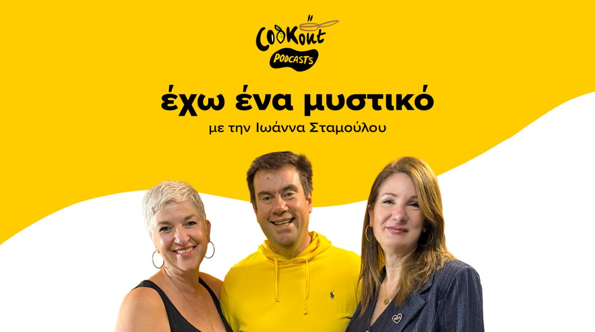 Κωνσταντίνος Λαζαράκης, Τόνια Κυριαζή: Πώς δύο άνθρωποι άλλαξαν την εκπαίδευση του κρασιού στην Ελλάδα