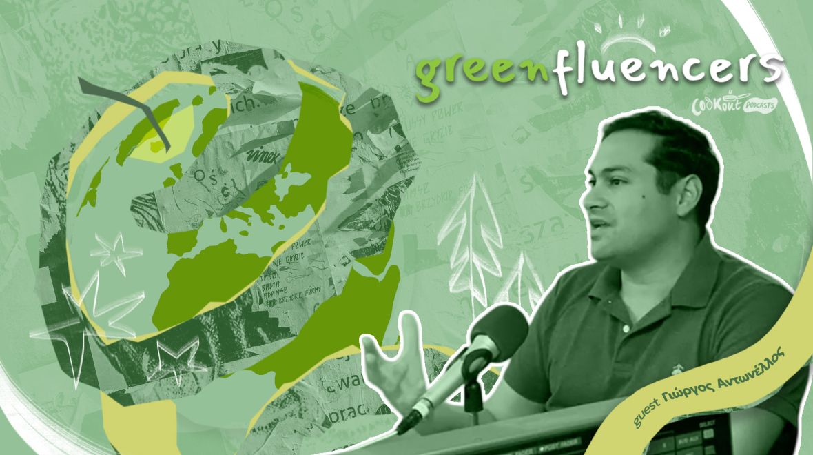 Greenfluencers: Βιωσιμότητα στην κουζίνα, zero waste και η δύναμη της τοπικής γαστρονομίας