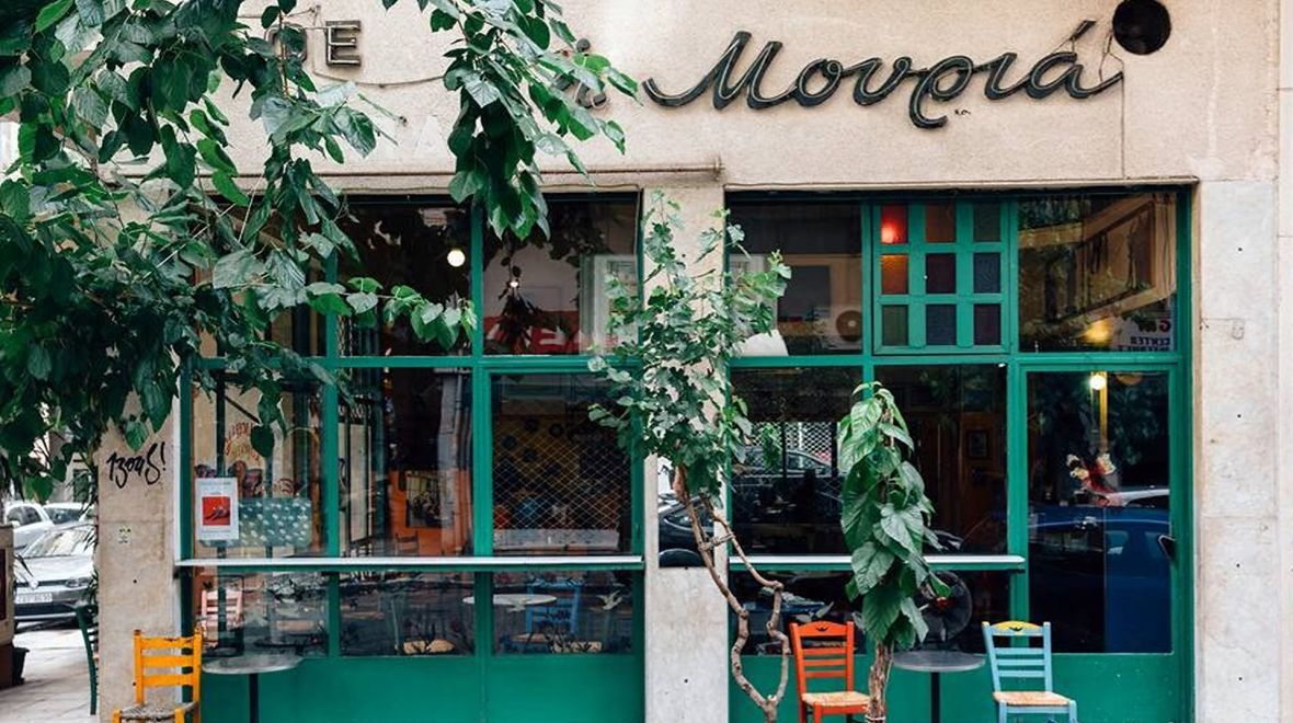 Η Μουριά των Εξαρχείων κλείνει μετά από 111 χρόνια λειτουργίας