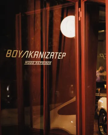 Bar in Front of the Bar και Βουλκανιζατέρ ενώνουν τις δυνάμεις τους 