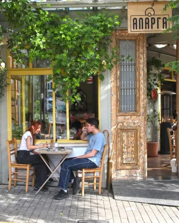 Για ούζο, τσίπουρο ή ρακή στην Αθήνα 