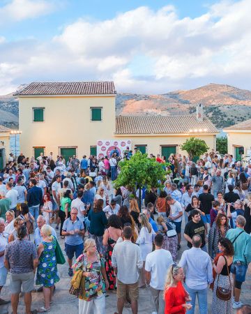 2o Kefalonian Tratarisma: Ένα Κεφαλονίτικο φεστιβάλ γαστρονομίας και οίνου Κεφαλονίτικο φεστιβάλ γαστρονομίας και οίνου
