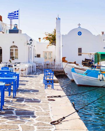 Η γεύση της Πάρου 