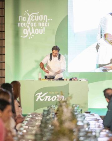 H Knorr παρουσίασε τους νέους σπιτικούς ζωμούς με εκχύλισμα κρασιού