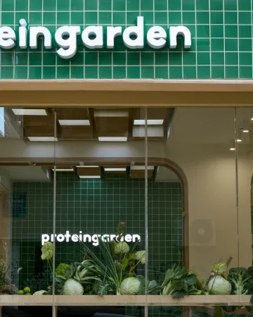Protein Garden: Για healthy και νόστιμα bowls στο Κολωνάκι 
