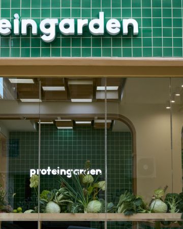 Protein Garden: Για healthy και νόστιμα bowls στο Κολωνάκι 