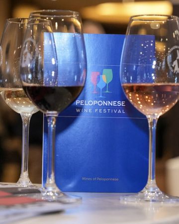 Peloponnese Wine Festival 2026