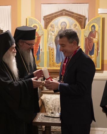 Η Μονή Ξενοφώντος τίμησε τον Δημήτρη Χριστοφιλέα