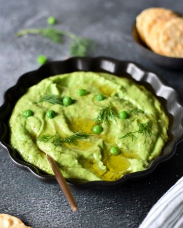 Πράσινο χούμους