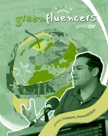 Greenfluencers: Βιωσιμότητα στην κουζίνα, zero waste και η δύναμη της τοπικής γαστρονομίας