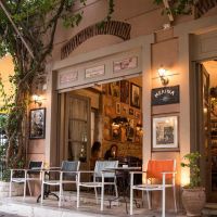 Γιορτή της Μητέρας: Πού να βγεις με τη μαμά σου