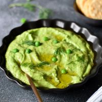 Πράσινο χούμους