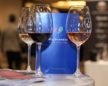 Peloponnese Wine Festival 2026