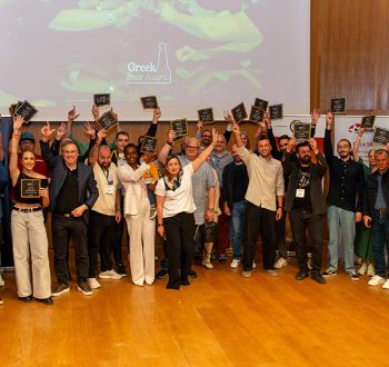 Τα Greek Beer Awards ένωσαν ξανά τις κοινότητες της μπίρας 