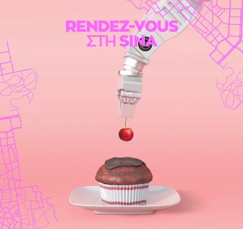 Rendez-vous στη Σίνα: Η επιστήμη της μεσογειακής γευσιγνωσίας