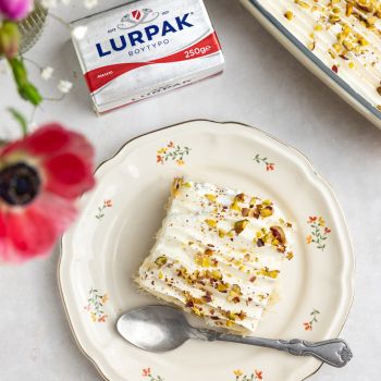 Εκμέκ κανταΐφι με αμύγδαλο και φιστίκι Αιγίνης