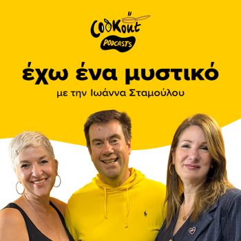 Κωνσταντίνος Λαζαράκης, Τόνια Κυριαζή: Πώς δύο άνθρωποι άλλαξαν την εκπαίδευση του κρασιού στην Ελλάδα