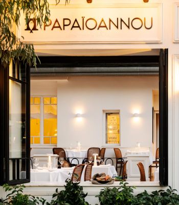 Νέο εστιατόριο Παπαϊωάννου άνοιξε τις πόρτες του στο Νέο Ψυχικό 