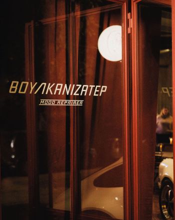 Bar in Front of the Bar και Βουλκανιζατέρ ενώνουν τις δυνάμεις τους 