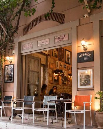Γιορτή της Μητέρας: Πού να βγεις με τη μαμά σου