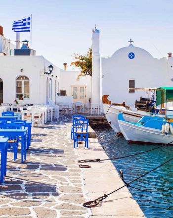 Η γεύση της Πάρου 