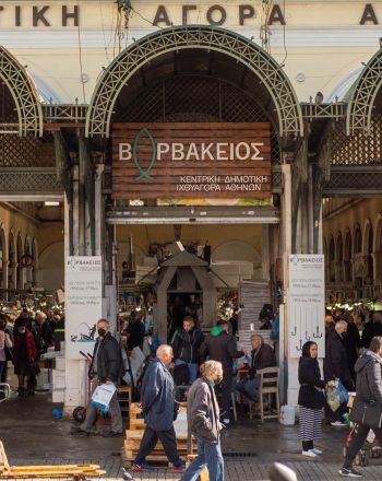 Στη Βαρβάκειο και τα πέριξ για τα πιο ελληνικά καλούδια Βαρβάκειος