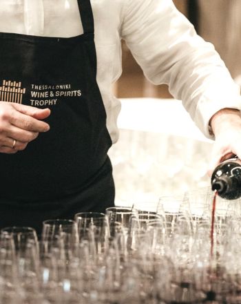 Thessaloniki Wine & Spirits Trophy: Αντίστροφη μέτρηση για το διαγωνισμό στη Θεσσαλονίκη