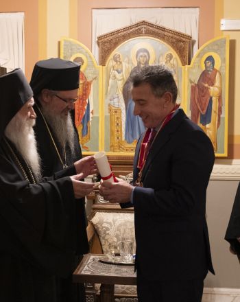 Η Μονή Ξενοφώντος τίμησε τον Δημήτρη Χριστοφιλέα