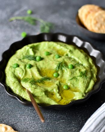 Πράσινο χούμους