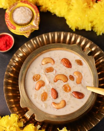 Ινδικό ρυζόγαλο με κάρδαμο (Indian Rice Kheer)
