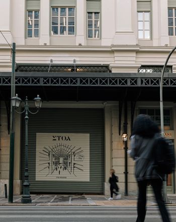 Η Στοά Αρσακείου ξαναζωντανεύει: Τα 9 γαστρονομικά concepts που θα βρίσκουμε εκεί