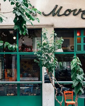 Η Μουριά των Εξαρχείων κλείνει μετά από 111 χρόνια λειτουργίας