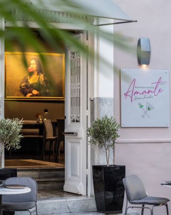Φάγαμε στο Amante, το νέο ιταλικό εστιατόριο στον πεζόδρομο της Παραμυθίας 