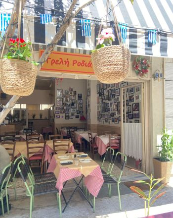 Καλοκαίρι στην Τρελή Ροδιά