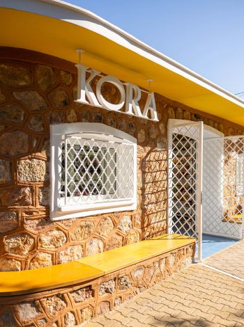 Το KORA επεκτείνει το delivery του στα βόρεια της Αθήνας