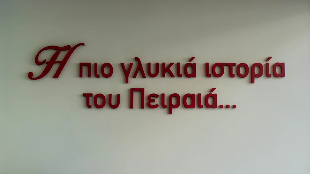 Μαστρονικόλας