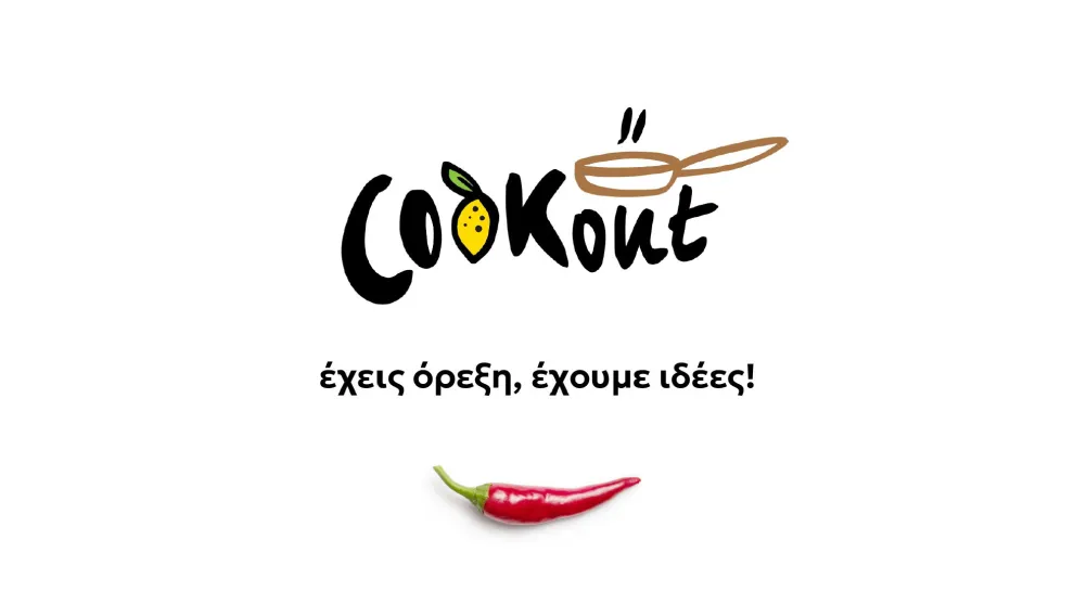 logo cookout