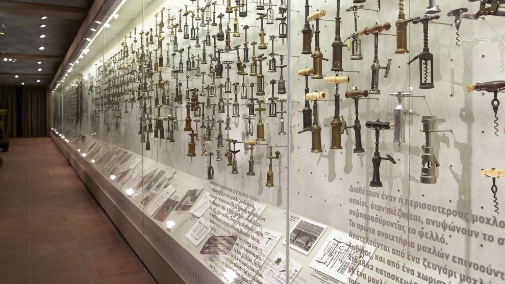 Συλλογή της οικογένειας Γεροβασιλείου