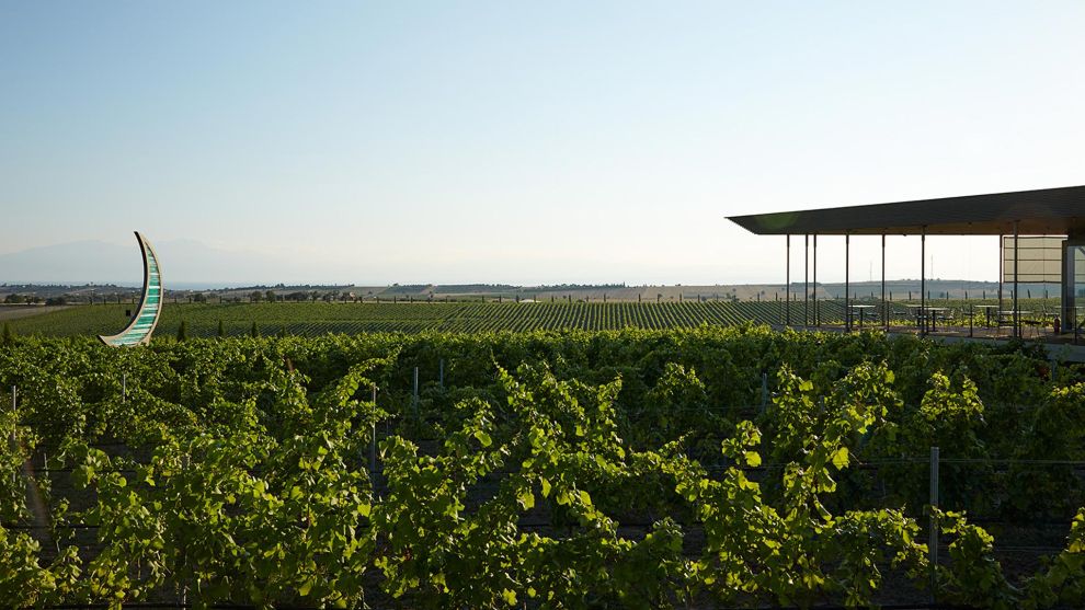 Κτήμα οικογένειας Γεροβασιλείου