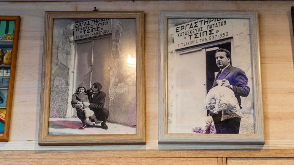 Σουβλάκια ο Γιώργος στον Πειραιά