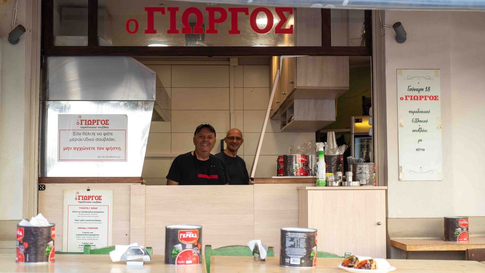 Ο Γιώργος Πειραιάς
